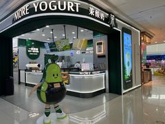 -万达广场(惠州大亚湾店)