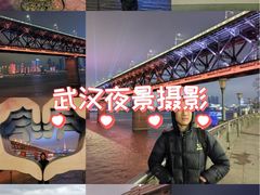 -武汉长江大桥