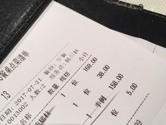 -悦海堂(金融街购物中心店)