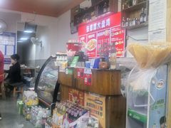 -娜娜大盘鸡(景华路店)
