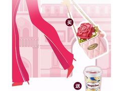 -哈根达斯(美罗城店)