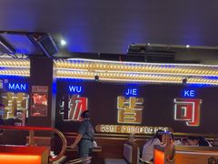 -啫神·广州地标美食(北京路店)