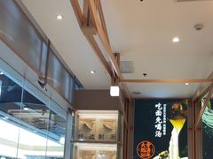 -味千拉面(淮安楚州万达店)
