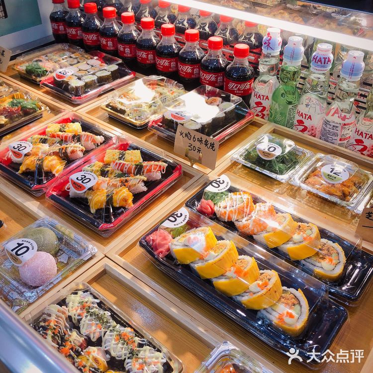 有颜也有料的🍣