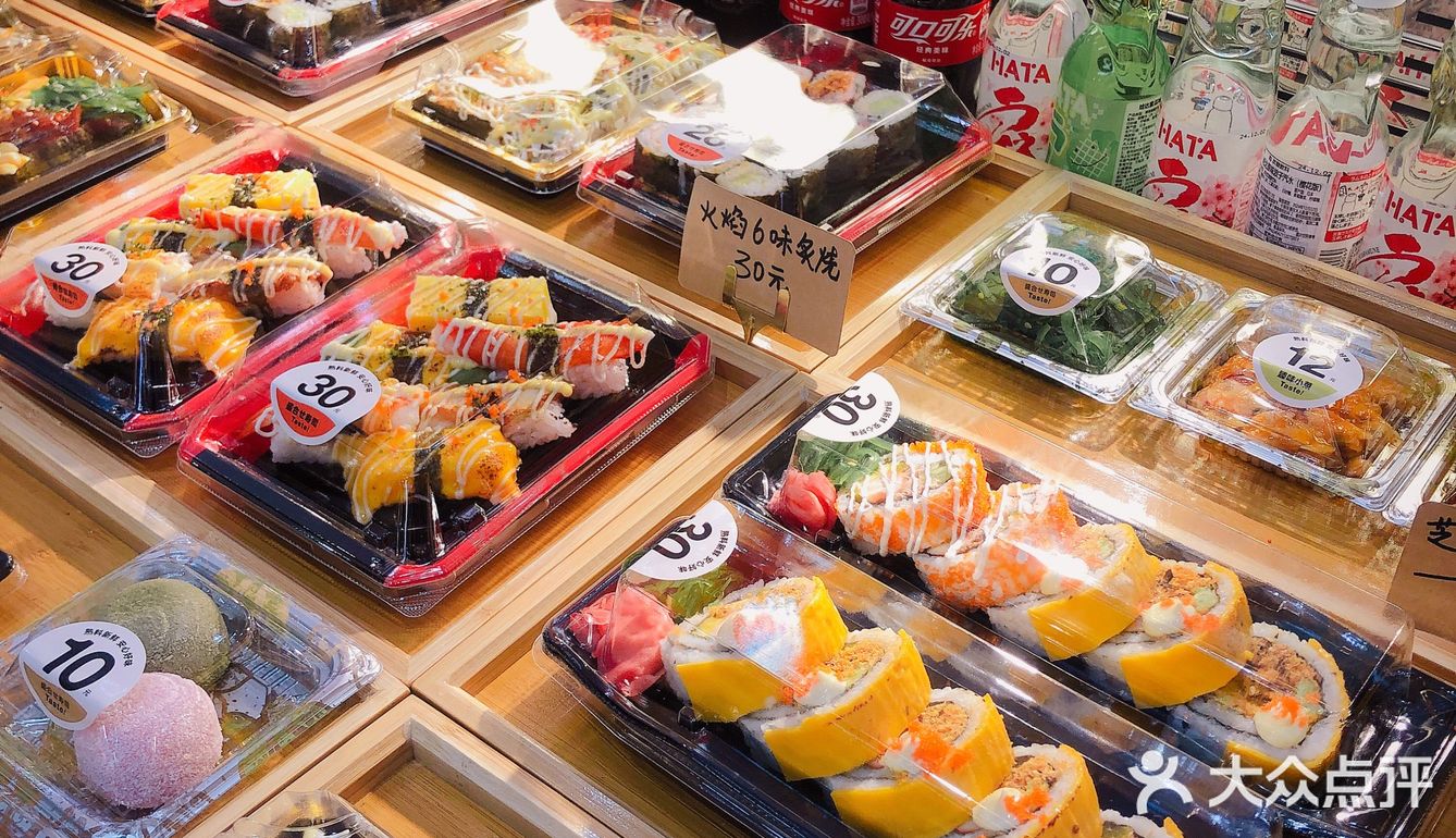 有颜也有料的🍣