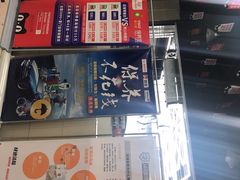 -恒泰汽车服务连锁(高新一路店)