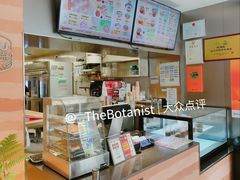 -口福汤包馆(融汇店)