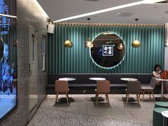 -奈雪的茶(天河城店)