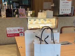 -银座仁志川·生吐司专门店(香港广场店)