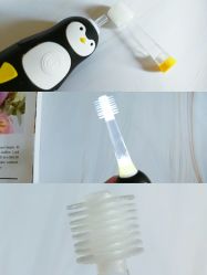 -登康贝比(润城店)