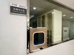 -泰康拜博口腔·二级专科医院(种植·正畸·修复·联合中心)