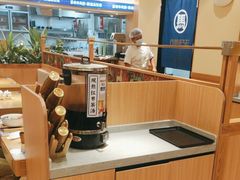 -中海环宇荟