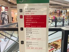 -砂之船奥特莱斯(合肥店)