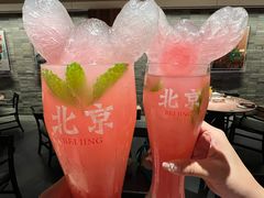 -胡大饭馆 24h(簋街总店)