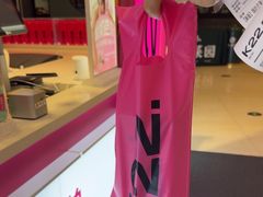 -K22.酸奶草莓(淮安吾悦广场店)