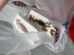 -芝兰斋糕干店(平山道店)