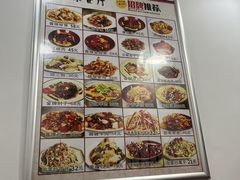-乐乐餐厅(湘子庙街店)