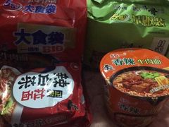 -卜蜂莲花(杨高北路店)