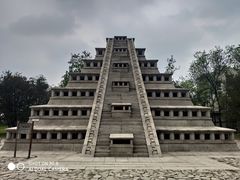 -北京世界公园