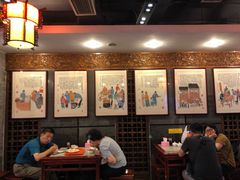 大堂-天兴居(鲜鱼口街店)