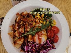 -就是卷儿Wrap and Roll(宣化路店)