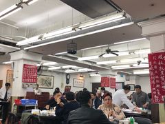 大堂-香港蓮香樓(中環店)
