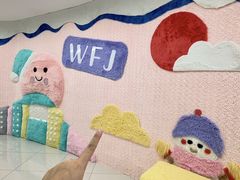 -王府井百货(总府店)