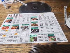 -老号尤兔头(幸福店)