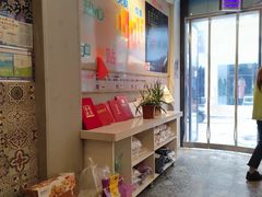 -安上粉皮.非遗手工小吃(骑龙巷店)