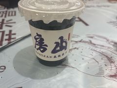 -麻辣范儿(良乡机场店)