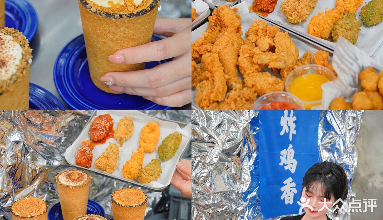 惠州zui好吃的炸鸡🍗曲奇杯🍪top1‼️人均10+