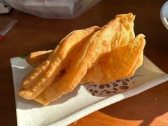 -和众大油条(维明路店)