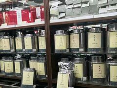 -张一元(总店)