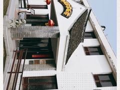 -锦江中华村农家乐饭庄