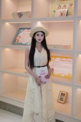 -米诺娃妇女儿童医院·三级妇儿医院