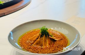 Spicy Oil Chicken from Jiange