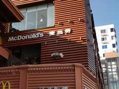 -解放路步行街                