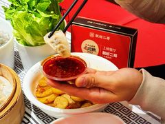 -靓虾二哥·龙虾馆(大塘总店)