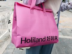 -好利来(宣武门店)