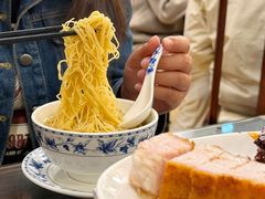 -丽的面家(多宝路店)