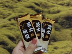 -物美超市(三里河店)