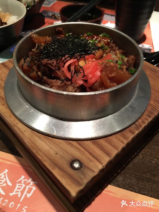 东京和食 Sun with AQUA图片