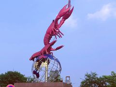 -於氏虾神(盱眙总店)
