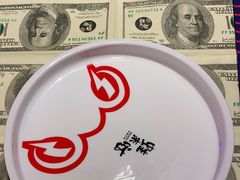 -蛙来哒(欢乐水岸店)