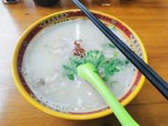 -豫石记羊汤(北苑店)