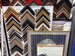 -宸宸画框裱画配框工厂店(莘庄店)