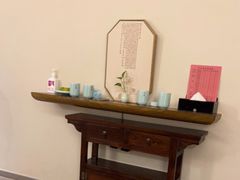 -永元堂养生会馆(祈福店)