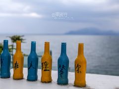 -小普陀