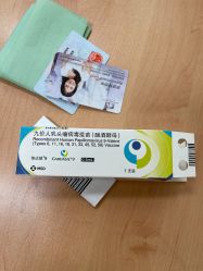 -北京怡德医院妇产中心