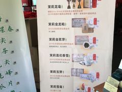 -北京张一元茶庄(黑龙江省旗舰店)